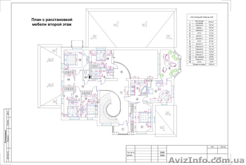 Уроки 3d Max (V-Ray), AutoCad и рисунок от руки. - <ro>Изображение</ro><ru>Изображение</ru> #1, <ru>Объявление</ru> #226938