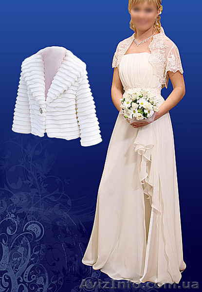 свадебное платье цвета шампань - <ro>Изображение</ro><ru>Изображение</ru> #1, <ru>Объявление</ru> #228689