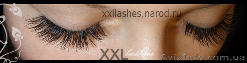 Наращивание ресничек Dolce Vita  Восковая депиляция На Крещатике - <ro>Изображение</ro><ru>Изображение</ru> #2, <ru>Объявление</ru> #201832