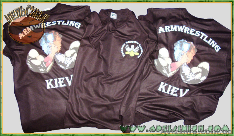 Футболка на заказ - <ro>Изображение</ro><ru>Изображение</ru> #6, <ru>Объявление</ru> #240868