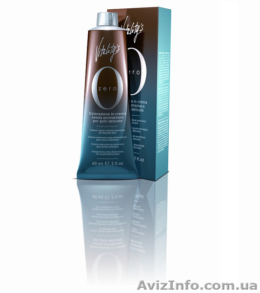 Бесплатный семинар Vitality”s для парикмахеров - <ro>Изображение</ro><ru>Изображение</ru> #2, <ru>Объявление</ru> #241025