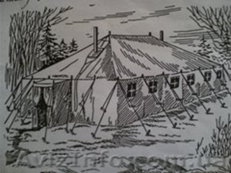 Палатка УСТ-56  Палатка УСБ-56 - <ro>Изображение</ro><ru>Изображение</ru> #2, <ru>Объявление</ru> #254275