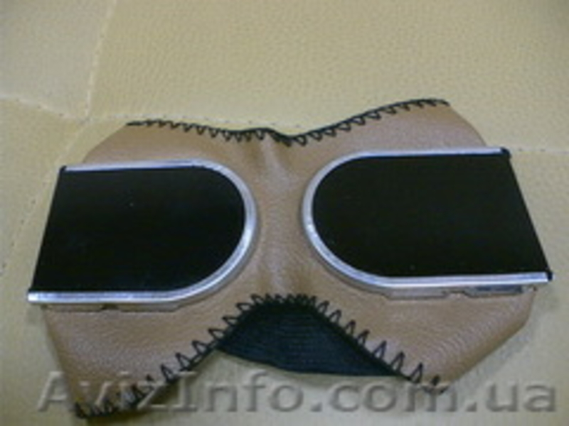 Средства защиты - <ro>Изображение</ro><ru>Изображение</ru> #2, <ru>Объявление</ru> #254411