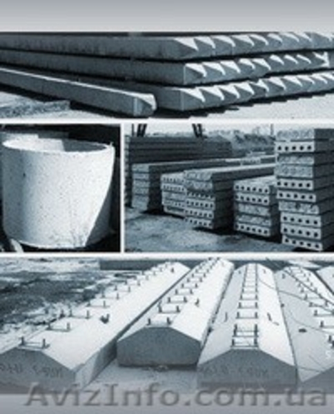 Бетон,  ЖБИ в ассортименте - <ro>Изображение</ro><ru>Изображение</ru> #2, <ru>Объявление</ru> #269875