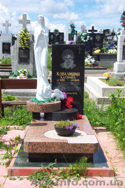 Памятники из гранита.Памятники из гранита Киев. - <ro>Изображение</ro><ru>Изображение</ru> #3, <ru>Объявление</ru> #272086