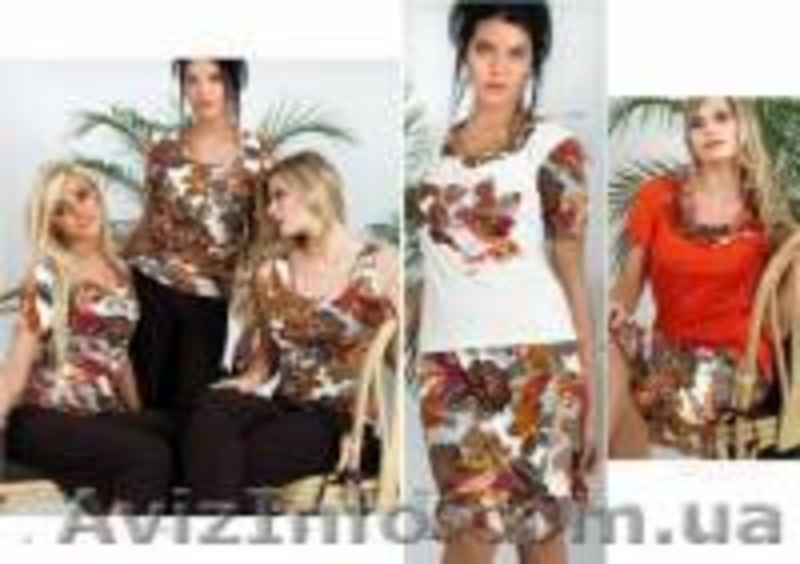 Сток Французская Одежда Оптом по низким ценам - <ro>Изображение</ro><ru>Изображение</ru> #10, <ru>Объявление</ru> #267890