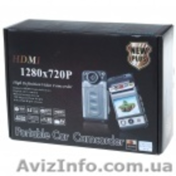 Авто видеорегистратор DVR 720P - <ro>Изображение</ro><ru>Изображение</ru> #5, <ru>Объявление</ru> #267162