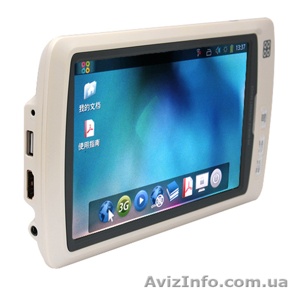 Планшетный компьютер 7" SmartQ V7 Android 2.1 Linux Windows - <ro>Изображение</ro><ru>Изображение</ru> #3, <ru>Объявление</ru> #265692