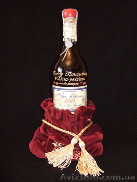 Поздравительные надписи, Ручная гравировка, - <ro>Изображение</ro><ru>Изображение</ru> #2, <ru>Объявление</ru> #265437