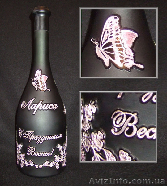 Поздравительные надписи, Ручная гравировка, - <ro>Изображение</ro><ru>Изображение</ru> #3, <ru>Объявление</ru> #265437