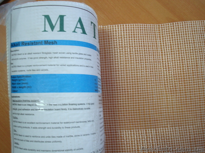 Селектрон-Украина ООО - <ro>Изображение</ro><ru>Изображение</ru> #4, <ru>Объявление</ru> #275873