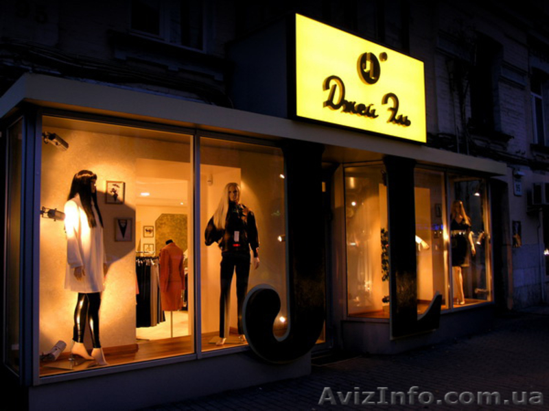 Производство наружной рекламы в Киеве - <ro>Изображение</ro><ru>Изображение</ru> #4, <ru>Объявление</ru> #268606