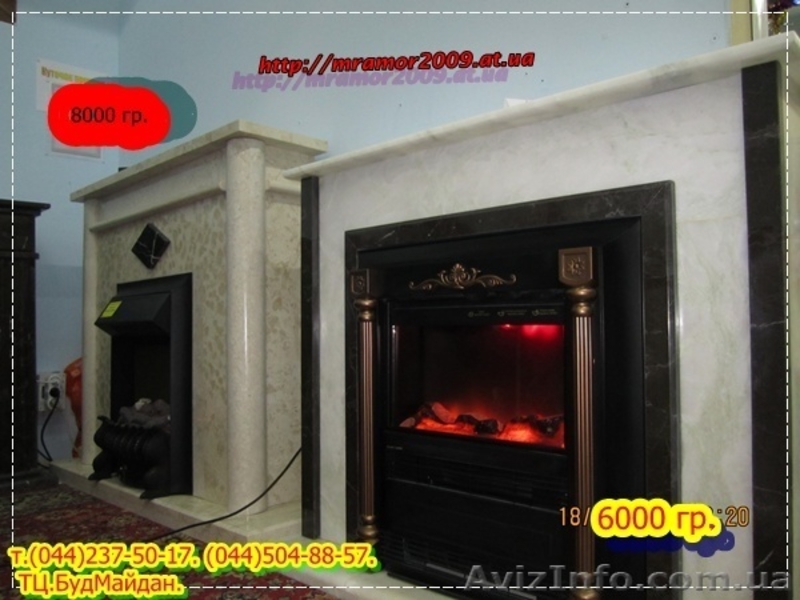 Продам камин из мрамора за 6000 гр. - <ro>Изображение</ro><ru>Изображение</ru> #5, <ru>Объявление</ru> #85034