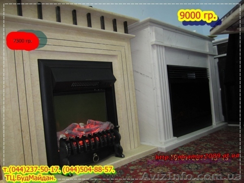 Продам камин из мрамора за 6000 гр. - <ro>Изображение</ro><ru>Изображение</ru> #6, <ru>Объявление</ru> #85034