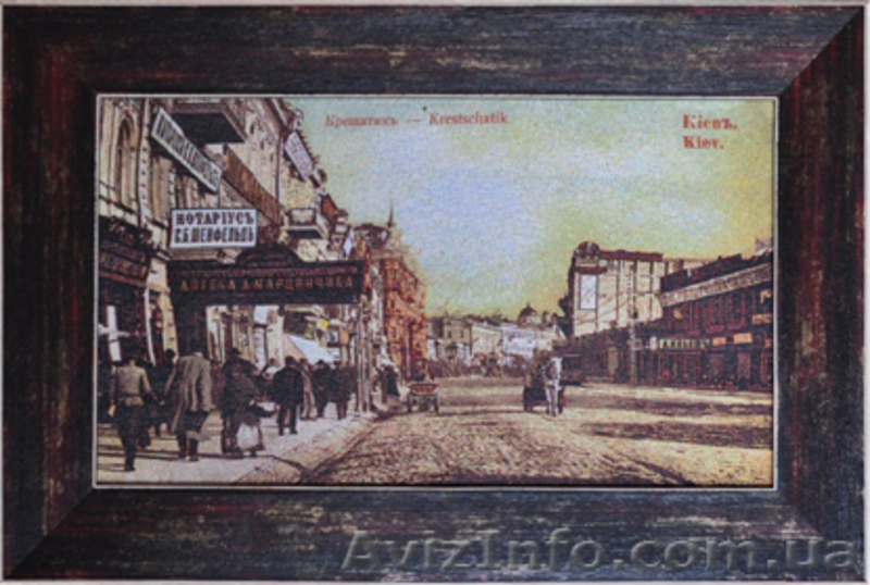 Рамки для вышивки, икон, картин - <ro>Изображение</ro><ru>Изображение</ru> #3, <ru>Объявление</ru> #272301