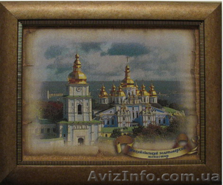 Рамки для вышивки, икон, картин, зеркал - <ro>Изображение</ro><ru>Изображение</ru> #1, <ru>Объявление</ru> #279330