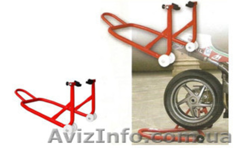 Подкаты для вывешивания заднего колеса мотоцикла - <ro>Изображение</ro><ru>Изображение</ru> #1, <ru>Объявление</ru> #272850