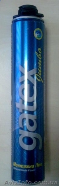 Селектрон-Украина ООО - <ro>Изображение</ro><ru>Изображение</ru> #3, <ru>Объявление</ru> #275873