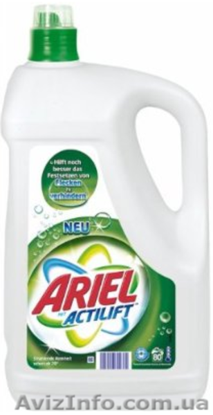 Persil, Ariel стиральный порошок из Германии - <ro>Изображение</ro><ru>Изображение</ru> #8, <ru>Объявление</ru> #266904