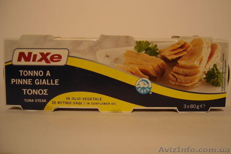 Итальянские продукты по очень низким ценам www.royal-toscana.com.ua - <ro>Изображение</ro><ru>Изображение</ru> #3, <ru>Объявление</ru> #249238