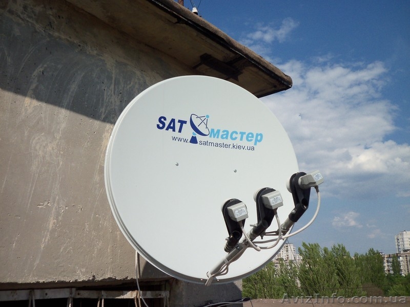 Установка спутниковых тарелок - <ro>Изображение</ro><ru>Изображение</ru> #3, <ru>Объявление</ru> #302483