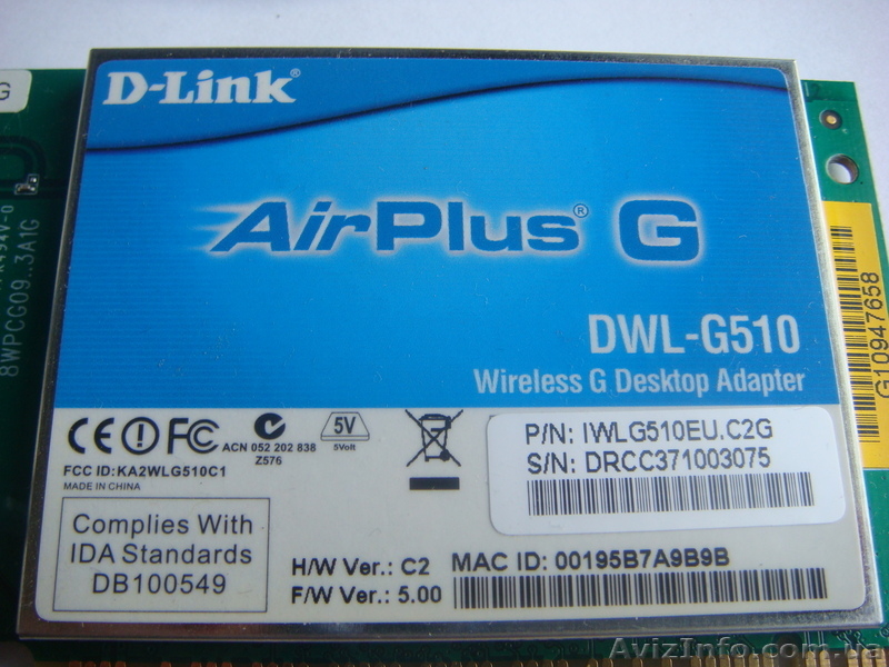  WiFi-Адаптер D-Link DWL-G510 - <ro>Изображение</ro><ru>Изображение</ru> #3, <ru>Объявление</ru> #291434
