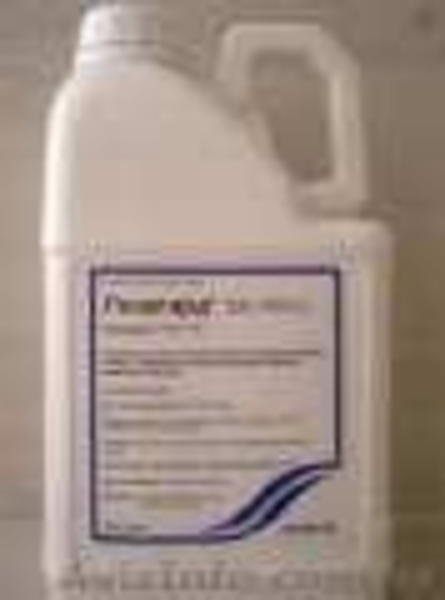 средства защиты ростений - <ro>Изображение</ro><ru>Изображение</ru> #3, <ru>Объявление</ru> #193871