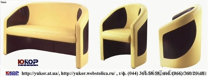 Мягкая мебель для кафе, баров, ресторанов. Диваны для кафе,баров,ресторанов Киев - <ro>Изображение</ro><ru>Изображение</ru> #10, <ru>Объявление</ru> #305771