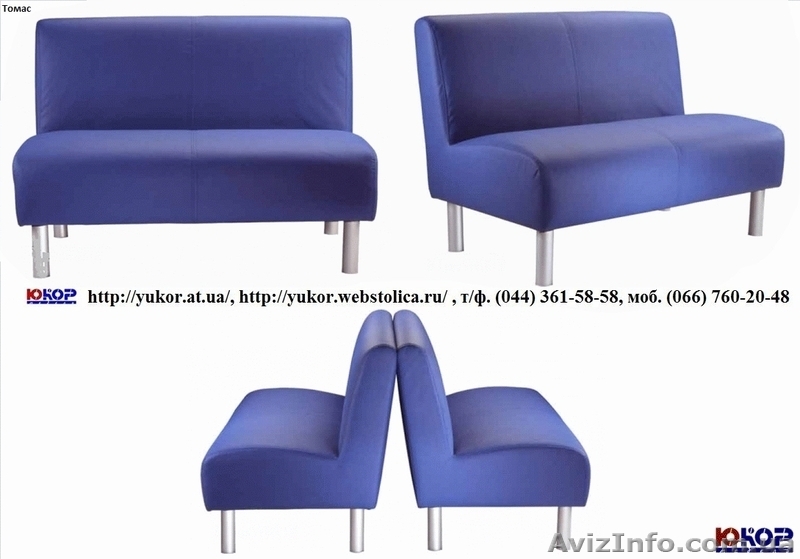 Мягкая мебель для кафе, баров, ресторанов. Диваны для кафе,баров,ресторанов Киев - <ro>Изображение</ro><ru>Изображение</ru> #9, <ru>Объявление</ru> #305771