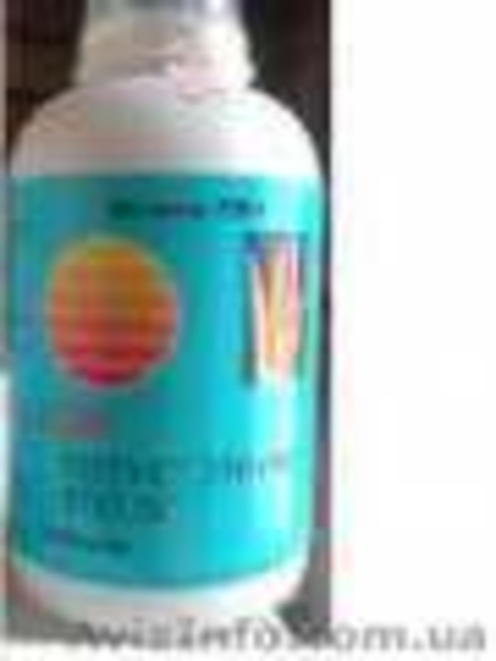 средства защиты ростений - <ro>Изображение</ro><ru>Изображение</ru> #1, <ru>Объявление</ru> #193871