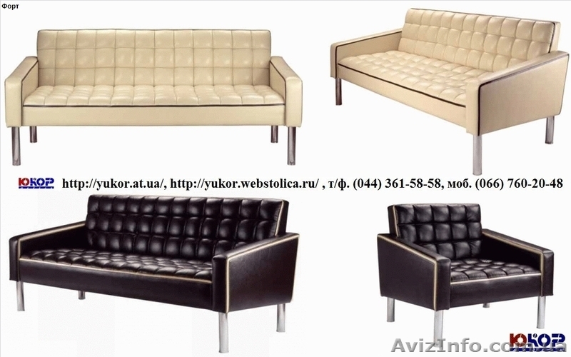 Мягкая мебель для кафе, баров, ресторанов. Диваны для кафе,баров,ресторанов Киев - <ro>Изображение</ro><ru>Изображение</ru> #5, <ru>Объявление</ru> #305771
