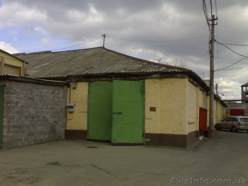 Склады,офисы,производственные помещения продаю - <ro>Изображение</ro><ru>Изображение</ru> #2, <ru>Объявление</ru> #291502