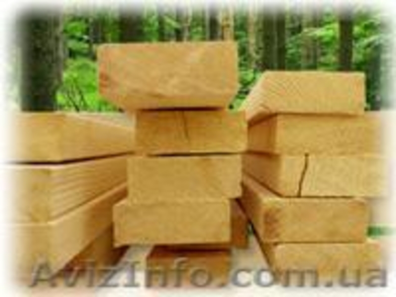 Пиломатериалы от производителя в Киеве - <ro>Изображение</ro><ru>Изображение</ru> #3, <ru>Объявление</ru> #285318