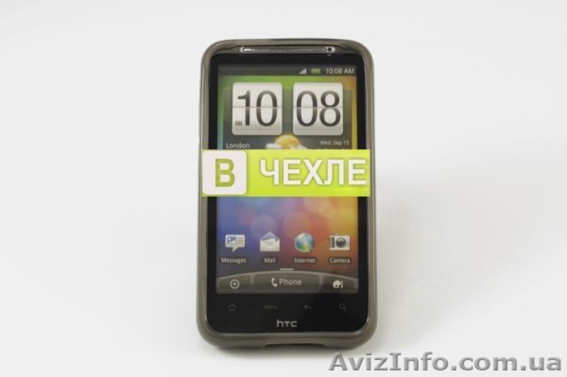 TPU чехол Epic для HTC Desire HD (Бесплатная доставка по Украине!) - <ro>Изображение</ro><ru>Изображение</ru> #1, <ru>Объявление</ru> #302912