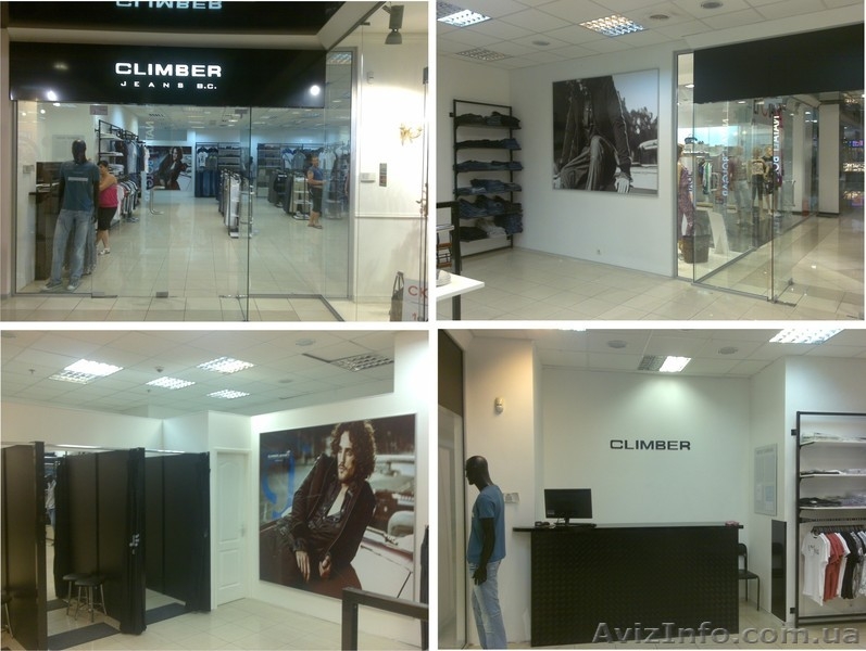 Вывеска - это не только ценный мех - <ro>Изображение</ro><ru>Изображение</ru> #3, <ru>Объявление</ru> #307550