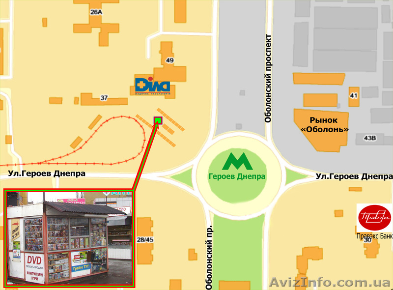 Оцифровка видеокассет VHS, S-VHS, VHS-C, Video Hi8, 8, Digital8 и miniDV на DVD  - <ro>Изображение</ro><ru>Изображение</ru> #3, <ru>Объявление</ru> #283680