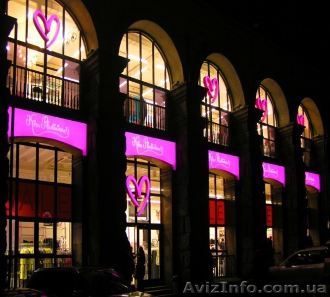 Вывеска - это не только ценный мех - <ro>Изображение</ro><ru>Изображение</ru> #5, <ru>Объявление</ru> #307550