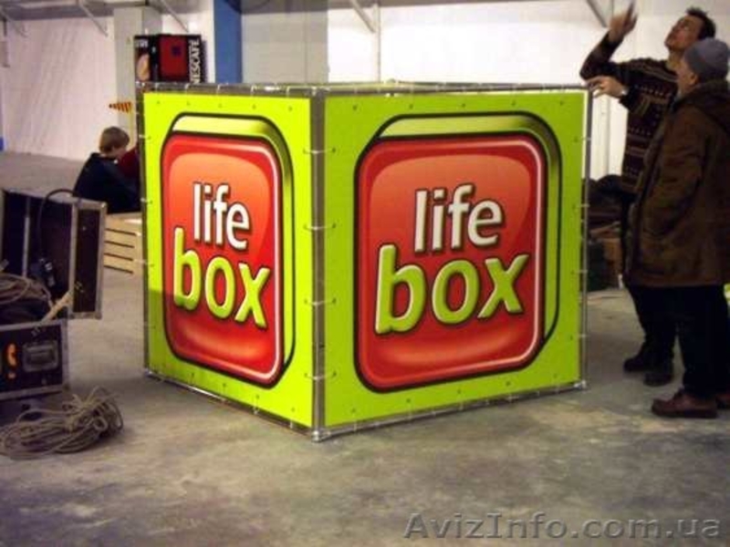 Вывески и внутренняя реклама - <ro>Изображение</ro><ru>Изображение</ru> #10, <ru>Объявление</ru> #296854