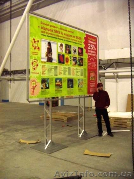 Вывески и внутренняя реклама - <ro>Изображение</ro><ru>Изображение</ru> #9, <ru>Объявление</ru> #296854