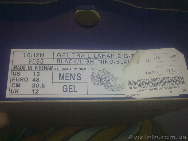 продам немецкие кроссовки  - <ro>Изображение</ro><ru>Изображение</ru> #1, <ru>Объявление</ru> #313892