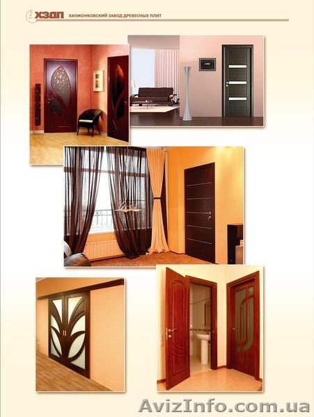 Двери в ванную на заказ двери под заказ - <ro>Изображение</ro><ru>Изображение</ru> #2, <ru>Объявление</ru> #315847