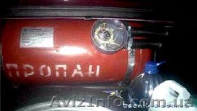 Балон автомобильный гбо - <ro>Изображение</ro><ru>Изображение</ru> #2, <ru>Объявление</ru> #321765