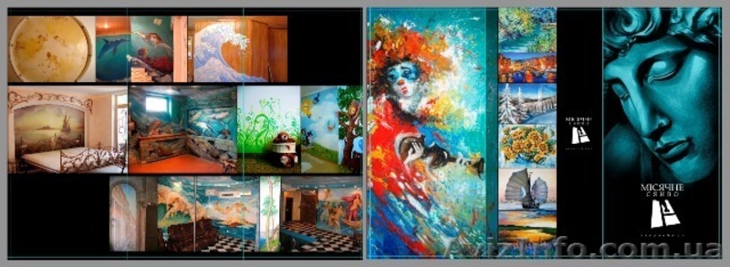 Художественная роспись стен. - <ro>Изображение</ro><ru>Изображение</ru> #1, <ru>Объявление</ru> #334544