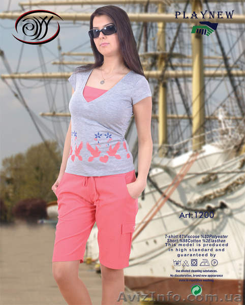 Турецкая TM PLAYNEW  - <ro>Изображение</ro><ru>Изображение</ru> #4, <ru>Объявление</ru> #337175