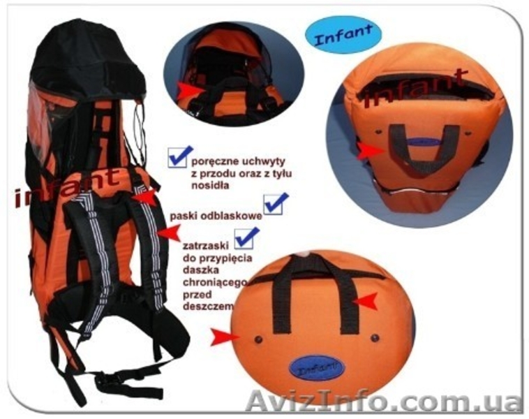 Рюкзак кенгуру со стелажем TUFI. ( модель 104)  - <ro>Изображение</ro><ru>Изображение</ru> #2, <ru>Объявление</ru> #315364