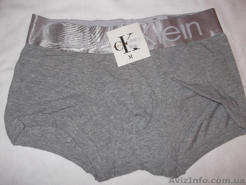 Продам мужское белье - <ro>Изображение</ro><ru>Изображение</ru> #2, <ru>Объявление</ru> #328361