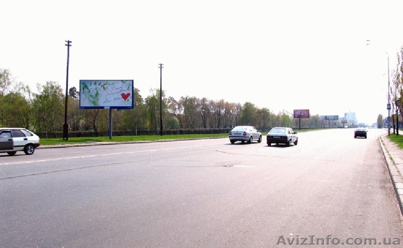 Размещение вашей рекламы на бигбордах, щитах, видеобордах! - <ro>Изображение</ro><ru>Изображение</ru> #1, <ru>Объявление</ru> #330981