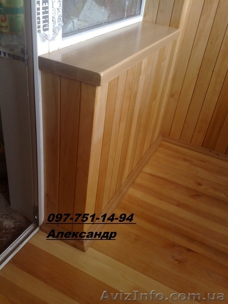 ОБШИВКА ВАГОНКОЙ.ОБШИВКА БАЛКОНОВ.ОБШИВКА ДЕРЕВОМ. - <ro>Изображение</ro><ru>Изображение</ru> #1, <ru>Объявление</ru> #314473