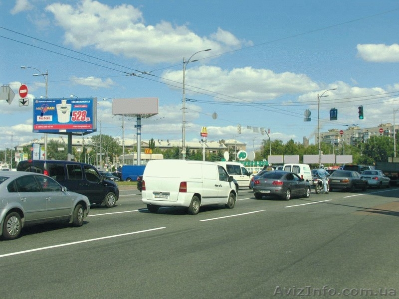 Размещение вашей рекламы на бигбордах, щитах, видеобордах! - <ro>Изображение</ro><ru>Изображение</ru> #4, <ru>Объявление</ru> #330981