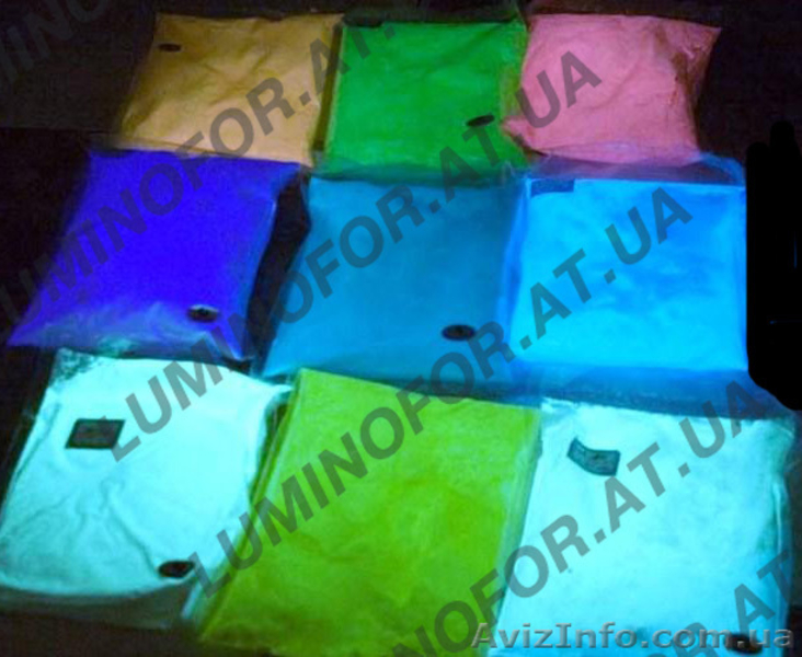 Люминофор Светящаяся краска - <ro>Изображение</ro><ru>Изображение</ru> #1, <ru>Объявление</ru> #330703